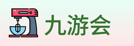 九游会 Logo